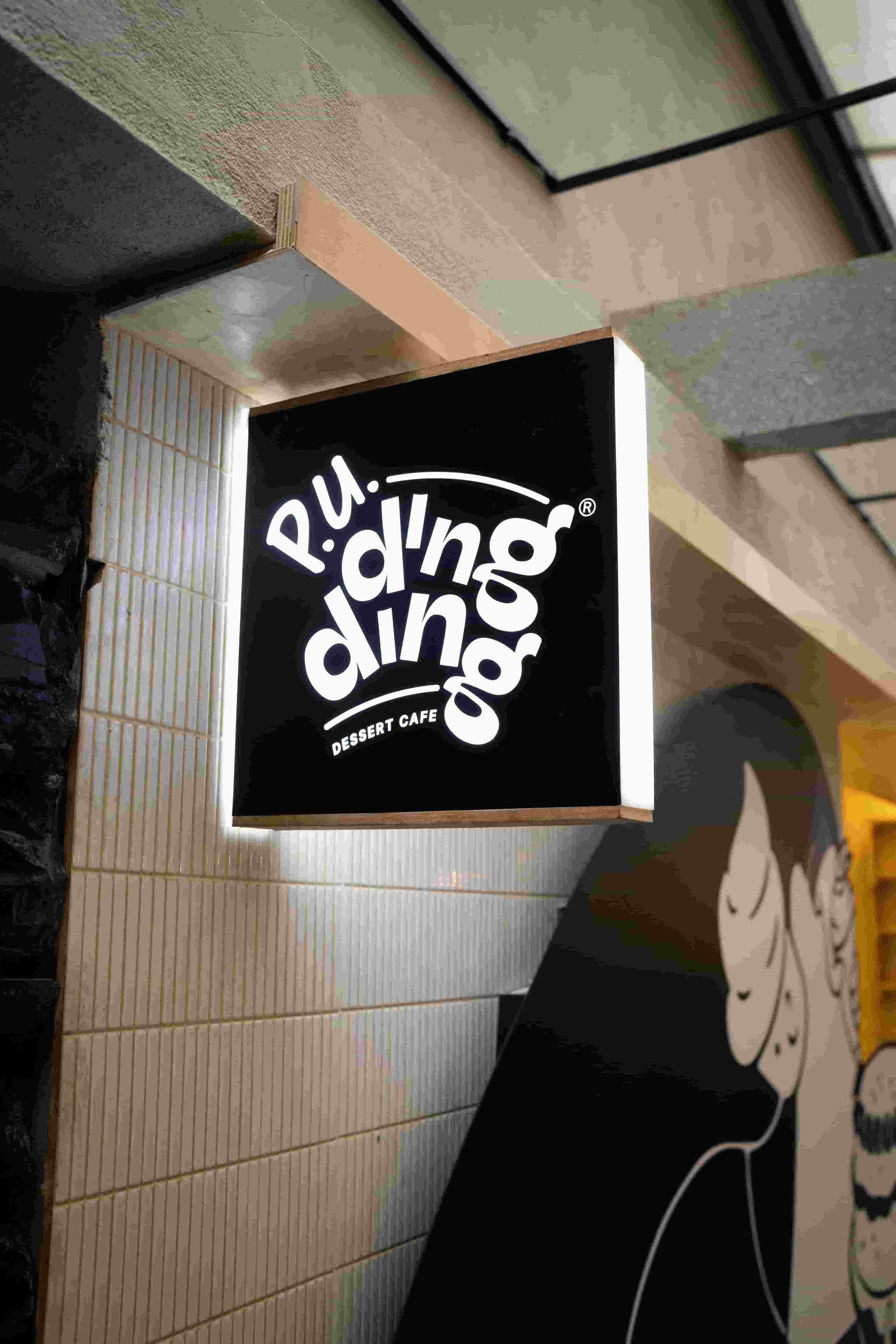 ….how P.U. Dinding got its “DING”